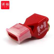 Mofu 431 water rescue whistle high-pitched shell survival whistle floating life-saving whistle outdoor whistle (water