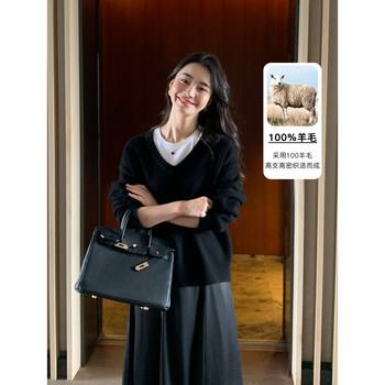 Women's high-end 100% wool v-neck sweater