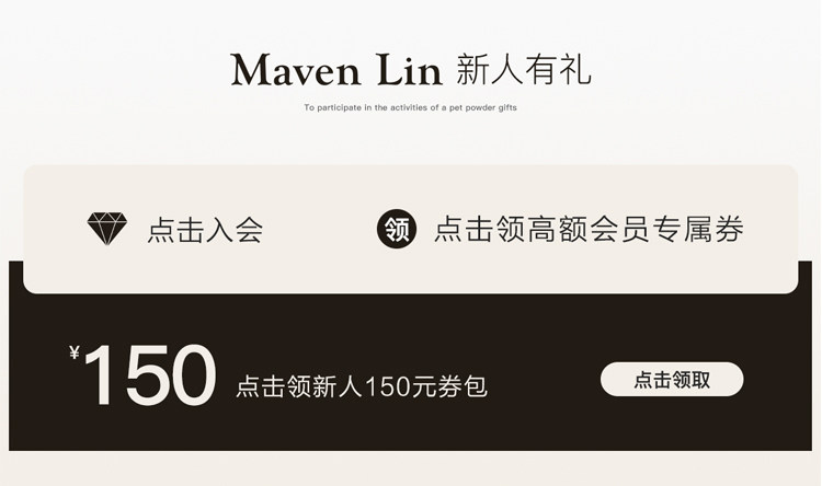 自定義 20260204