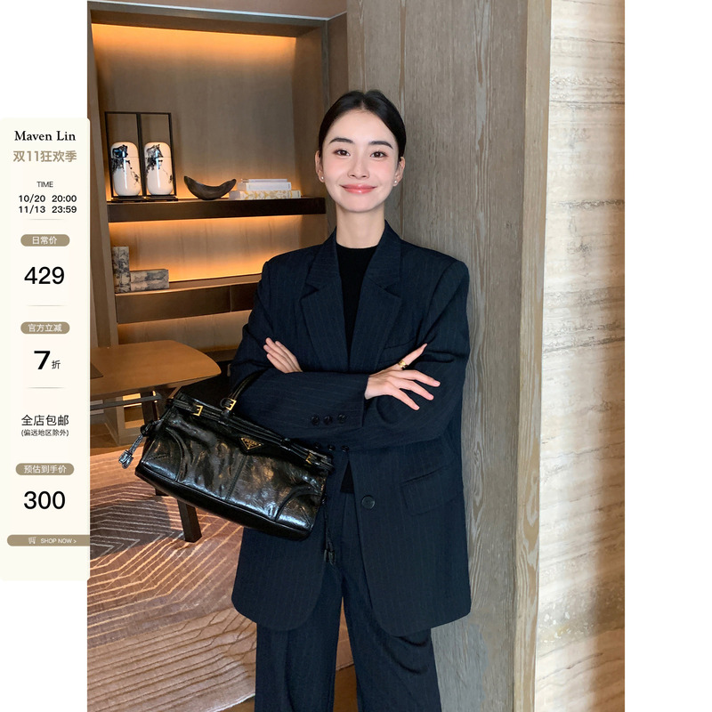 Maven Lin Navy Blue Striped Blazer Women's Spring and Autumn New Casual Loose Women's Workplace Suit