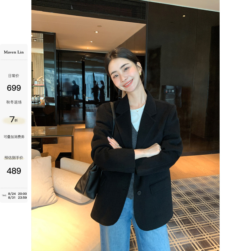 Maven Lin Minimalist Italian Style 100% Wool Double-Sided Woolen Blazer for Women, Commuting Elegant Woolen Suit Maven Lin Minimalist Italian Style 100% Wool Double-Sided Woolen Blazer for Women, Commuting Elegant Woolen Suit