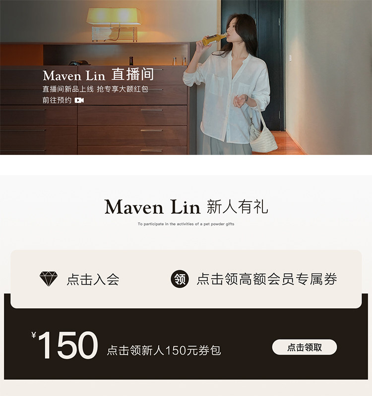 自定義 20260204