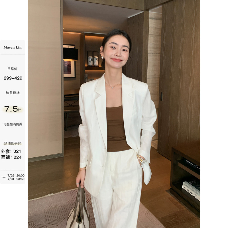 Maven Lin Classic Selection |   Coarse Twill Floral Linen Blazer for Women, Professional and Loose-Fitting Suit for Commuting