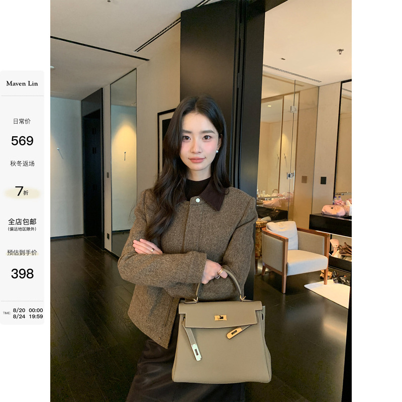 Maven Lin Australian Sheep Texture Short Woolen Jacket for Women, Quilted Autumn and Winter Color-Blocked Corduroy Wool Jacket