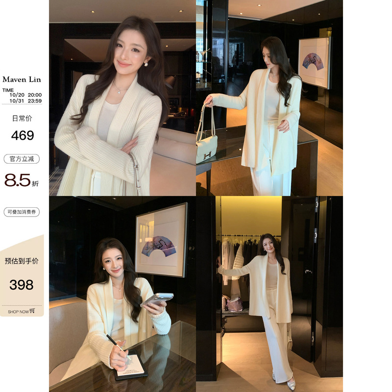 Maven Lin High Quality | Pow Style Bathrobe-Style Minimalist Sweater Jacket for Women, Casual 100% Wool Knitted Cardigan