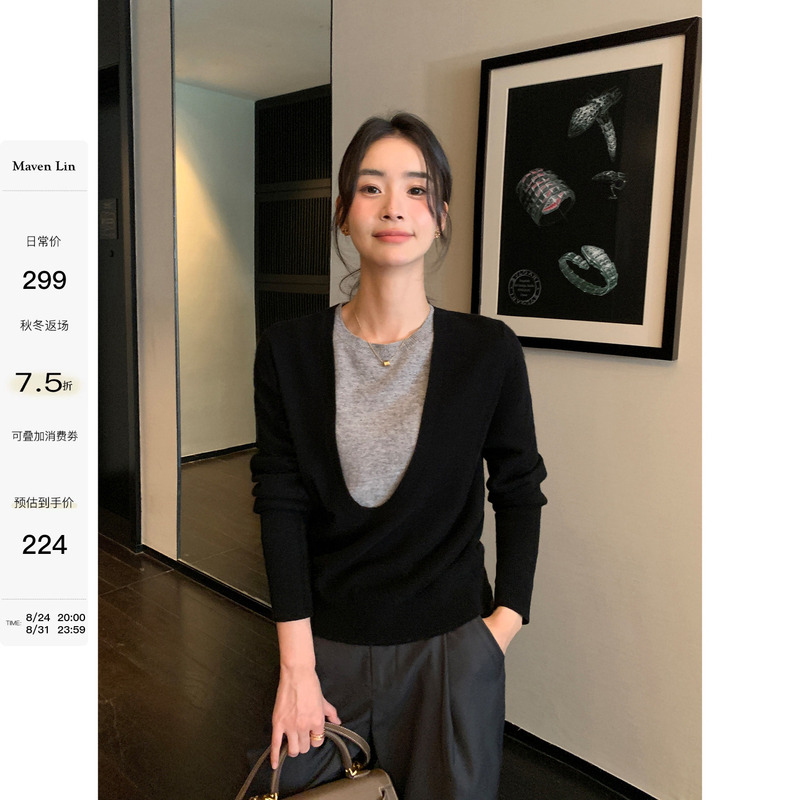 Maven Lin Design-Inspired Faux Two-Piece Large U-Neck 100% Wool Slimming Knit Sweater for Women, Loose-Fitting Sweater for Spring and Autumn