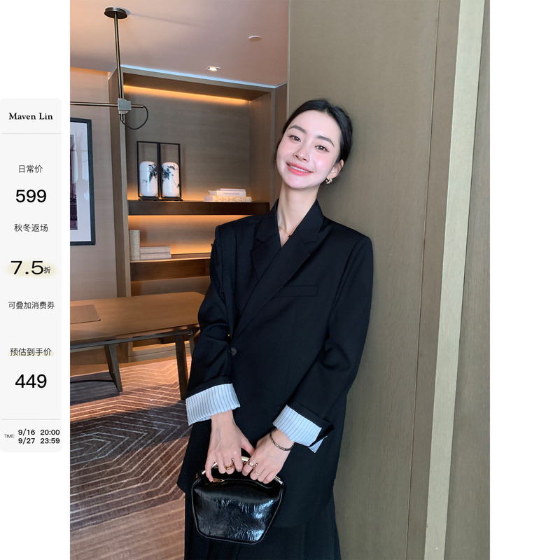 Maven Lin Exquisite Deconstructed Minimalist Version/Color-Block Loose Blazer for Women Casual Black Suit Maven Lin Exquisite Deconstructed Minimalist Version/Color-Block Loose Blazer for Women Casual Black Suit