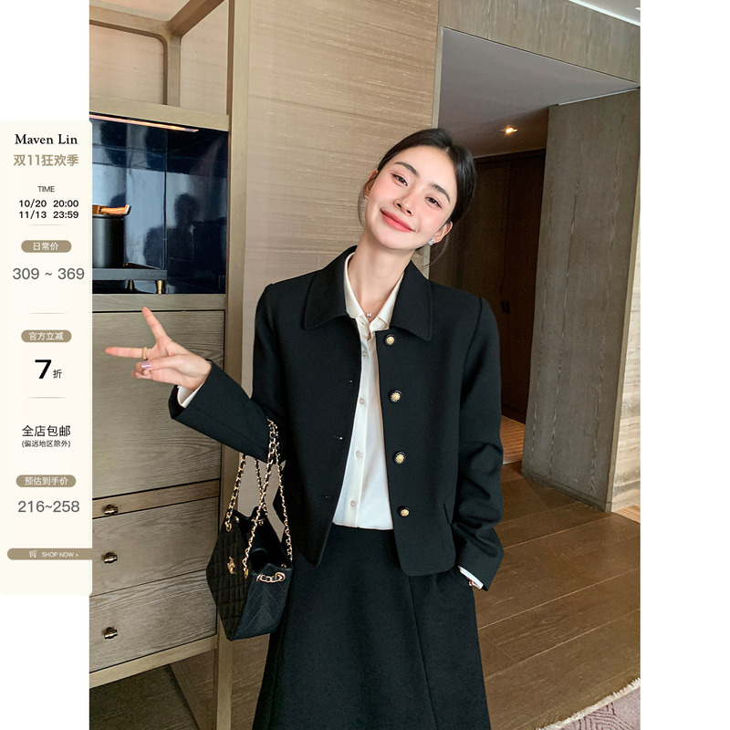 Maven Lin High-End Commuting | Commuting Black Suit Short Jacket Women's High-Waisted A-Line Skirt Suit