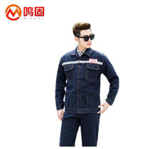 Minggu long-sleeved reflective strip denim work clothes welding auto repair anti-spark labor protection clothing 1 piece 2XL size MG-ST-94