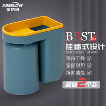 Kinshiro K56542 wall - mounted shelves containing bathroom wash tooth cup collection box asphalt