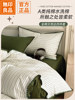 Muji Simple All-Cotton Washed Cotton Bedding Four-Piece Set Pure Cotton Striped Duvet Cover Bedding Single Three-Piece Set