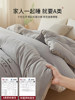 Muji Xinjiang Cotton Quilt, All-Cotton Long-Staple Cotton Quilt Core, Winter Quilt, Pure Cotton, Thickened for Winter, Warm Pad Bedding