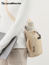 Outdoor travel water cup bag cross-body thermos cup bag cover portable water bottle bag water cup cover protective cover can be carried on the back