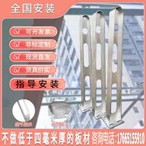 201 Bull Leg Bracket Carbon Steel Engineering type T type knife type glass claw rain lapped beam 304 stainless steel rain shed steel beam