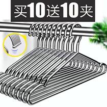 Stainless steel clothes hanger 304 household clothes hanging hook rack clothes support dormitory thickened coat hanging