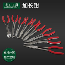 11-inch extended needle nose pliers long nose pliers long nose pliers extended handle curved mouth spark plug pliers trash pliers