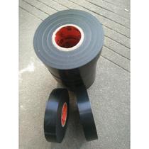 Strong super sticky electrical tape insulating tape electrical tape electrical tape 1 pack 10 rolls nationwide