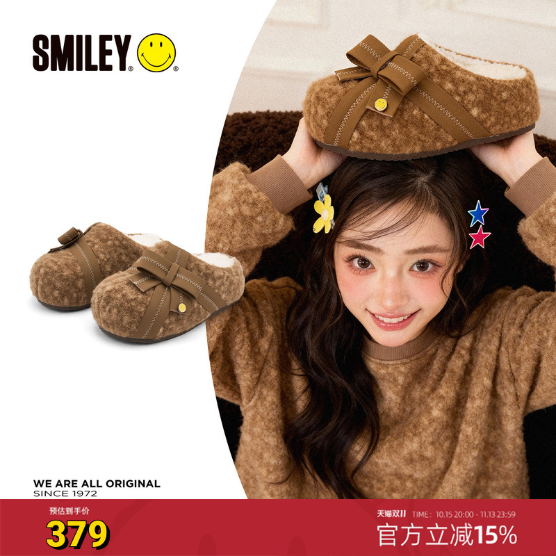 【Meng Zi Yi's Style】Smiley Smiley Face Women's Bow-Knot Mules Brown Birkenstock Slip-On Thick-Soled Height-Increasing Slippers