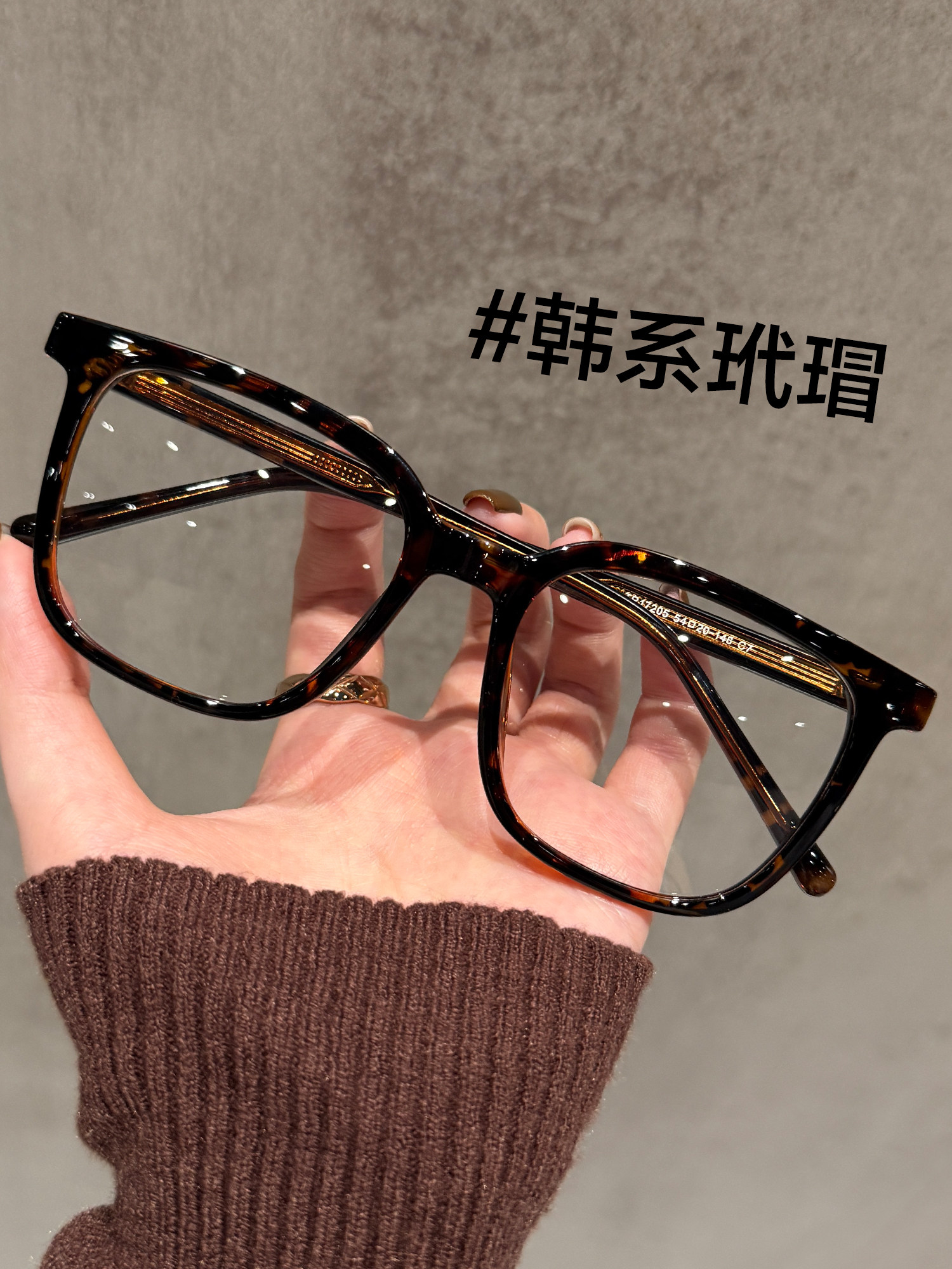 Ultra-Light Tr90 Black Frame Prescription Glasses for Women, Suitable for High Prescription Lenses, Make the Face Look Smaller, Anti-Blue Light Eyeglass Frames for Men