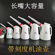 Plastic refueling bucket long mouth transparent oil can lubricating oil dripping can spray oil refilling oil can oil gun