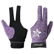 American KONLLEN Wanshi Kanglun billiards three-finger gloves breathable left and right hand fingerless gloves billiard ball accessories