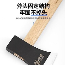 High-quality ax to help split firewood hand-forged for household use outdoor tree-cutting large fine steel ax bone-cutting ax woodworking specialist