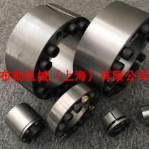 Chengdu REACH47 swelling condition Power lock RF33 rally set RF07 RF05 lock plate tension ring