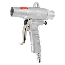 Royal Wind pneumatic vacuum gun blowing and sucking dual-purpose suction and blowing gun blower gun vacuum cleaner set car tire repair and dust cleaning tool