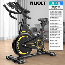 Spinning bike for home magnetically controlled smart fitness indoor silent exercise bike for men and women sports fitness manufacturer