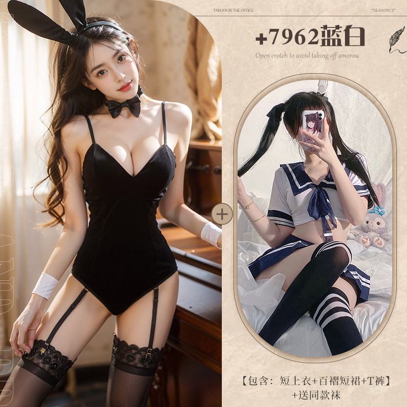 Open-Crotch Bunny Suit detail 8