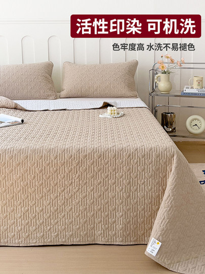 无印良品纯棉床盖三件套2025新款四季通用全棉榻榻米炕盖单件防滑