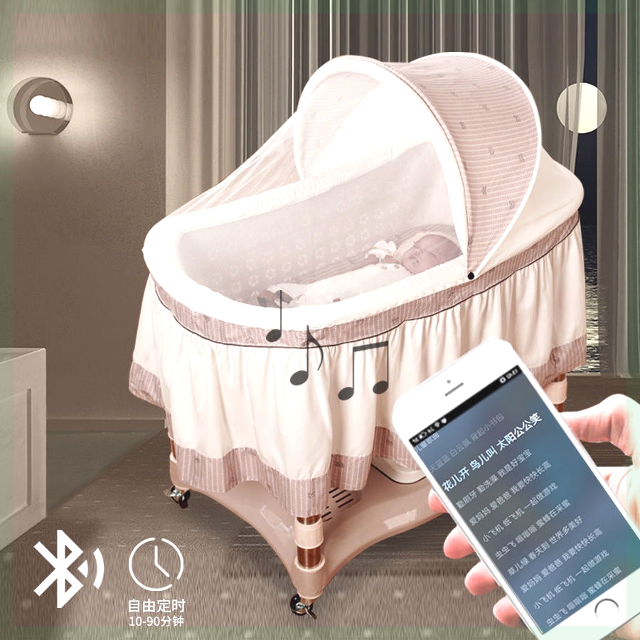新一代多功能婴儿摇篮：睡梦守护者