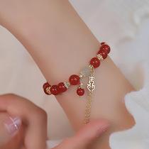 A happy event natural red agate bracelet red happy word ins niche design original whitening bracelet trend