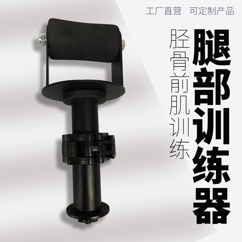 如何选择适合健身房的小腿训练器？2026年趋势解析