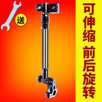Universal umbrella stand #umbrella stand stroller electric vehicle sunshade multifunctional umbrella stand stainless steel bicycle support