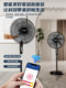 Chigo electric fan floor fan home strong wind vertical remote control dormitory office shaking head industrial powerful mute