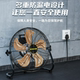 Chigo Electric Fan Industrial Fan Desktop Floor Fan High Wind Power Floor Fan Construction Site Commercial Powerful Floor Fan