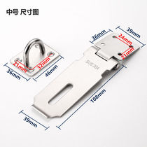 Thickened 304 stainless steel catch buckle door bolt door bolt door buttoned dorm door bolt padlock free of punch and lock plate 4