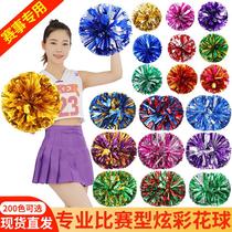 Childrens Day bouquet cheerleaders holding flowers primary school students dancing hand-cranked bouquets square dance performance hand flowers
