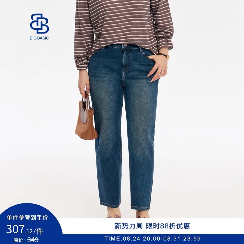 Big Basic Plus-Size Women's Jeans, Summer Thin Style, Slightly Chubby Mm, Slimming Straight-Leg High-Elasticity Cropped Cigarette Pants Big Basic Plus-Size Women's Jeans, Summer Thin Style, Slightly Chubby Mm, Slimming Straight-Leg High-Elasticity Cropped Cigarette Pants