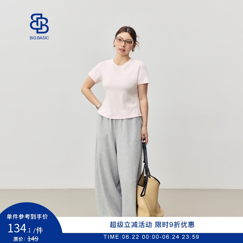 Big Basic Light Pink Plus-Size Short-Sleeve T-Shirt, Spring/Summer Thin Style, Slightly Chubby Mm, Waist-Slimming, Round Neck, Regular Shoulder T-Shirt