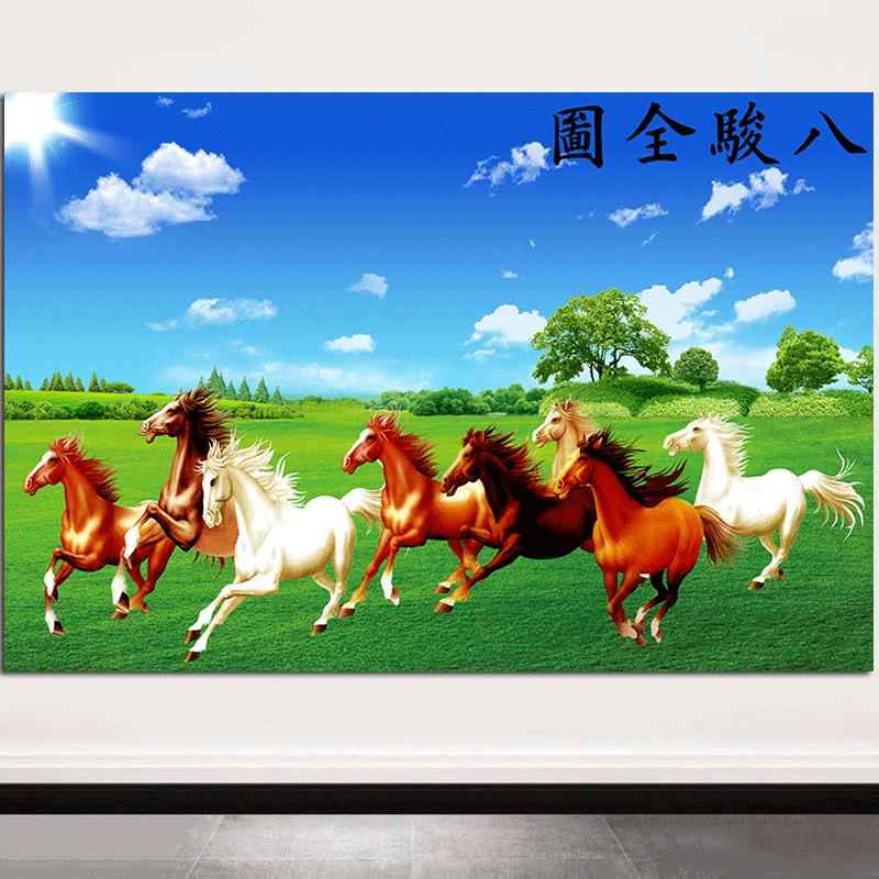 八骏图马- Top 1000件八骏图马- 2025年12月更新- Taobao