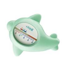 Baby bath water temperature meter baby bath October crystal measurement household water temperature childrens thermometer newborn baby