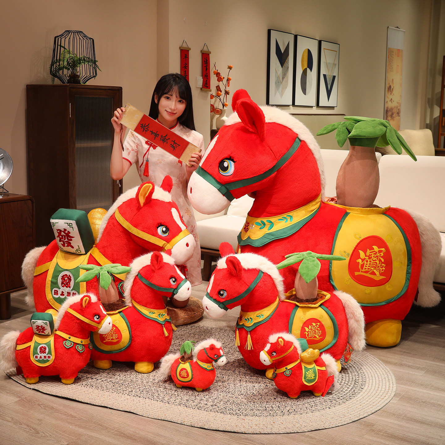 马年吉祥物毛绒公仔,开启幸运旅程 Horse Year Mascot Stuffed Toy 🐴 -毛绒-淘宝好物网