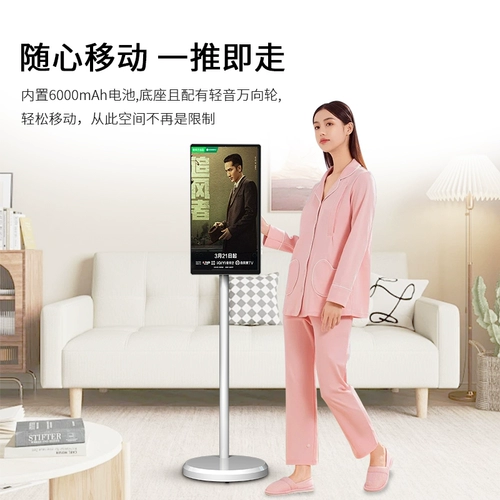 瀚林慧 Лучший друг облизывает тот же тип бумаги.