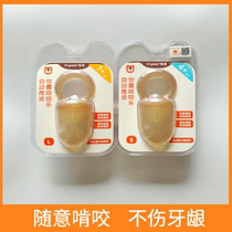 Shixi bite and bite fruit food supplement for infants and young children to eat fruit baby bite and play juice teether molar stick full silicone