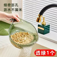 Быстрая сушилка, увеличенная толщина, 1 шт