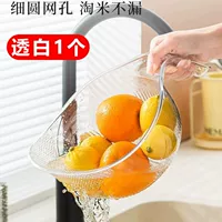 Быстрая сушилка, увеличенная толщина, 1 шт