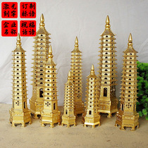 Senshes new metal crafts Wenchang Tower model ornaments 9 layers 13 electroplating fine workmanship Wenchang Tower