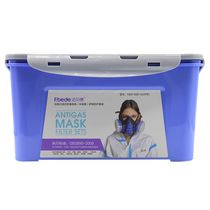 Fabed voice amplified version of gas mask spray paint special anti-chemical gas industrial dust protective mask